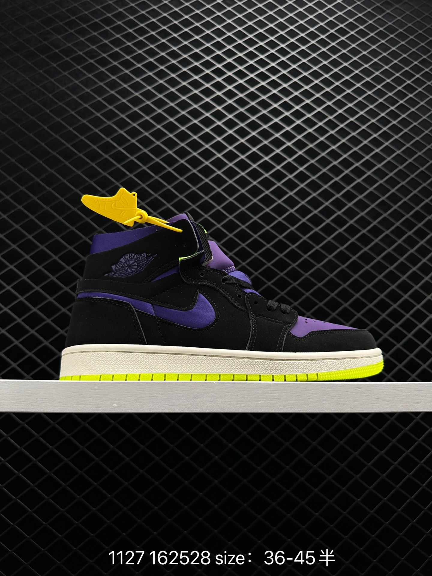 Nike Air Jordan 1 Mid